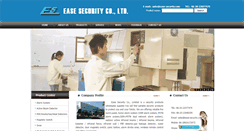 Desktop Screenshot of ease-security.com