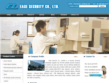 Tablet Screenshot of ease-security.com